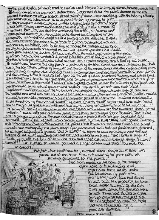 Page 8 "Lord of the castle"